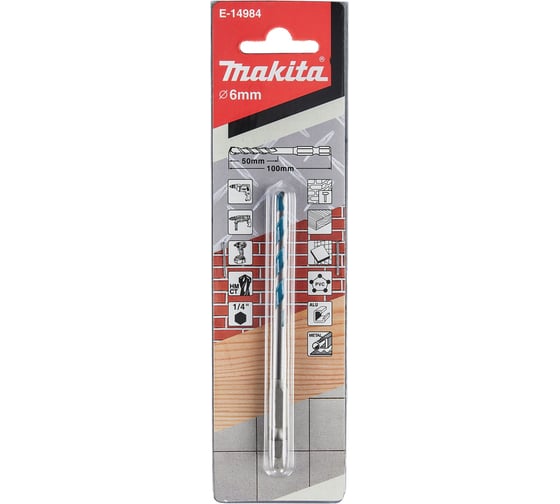 Изображение товара Сверло универсальное (6x50x100 мм; 1/4") Makita E-14984