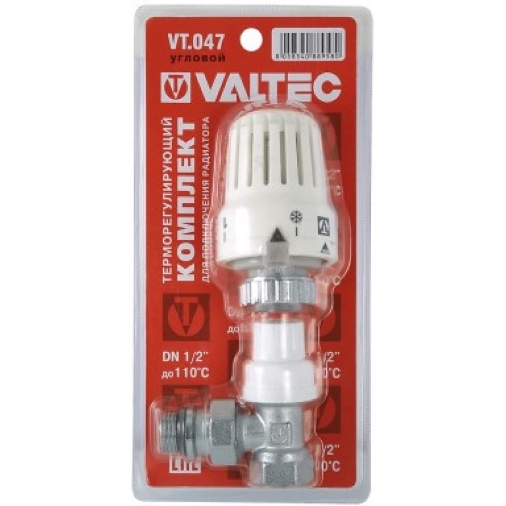 Прямой клапан для радиатора Valtec