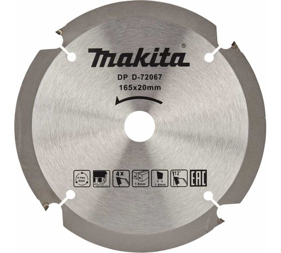 Изображение товара Диск пильный для цементноволокнистых плит (165x20x1.8/1.4 мм; 4T) Makita D-72067
