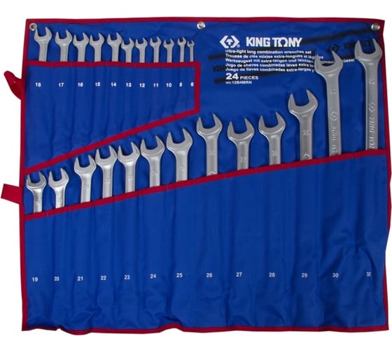 Изображение товара Набор комбинированных удлиненных ключей KING TONY 24 предмета 12B4MRN