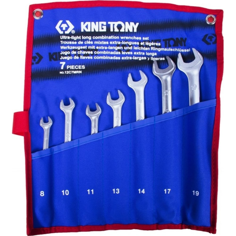 Набор комбинированных удлиненных ключей king tony 7 предметов 12c7mrn