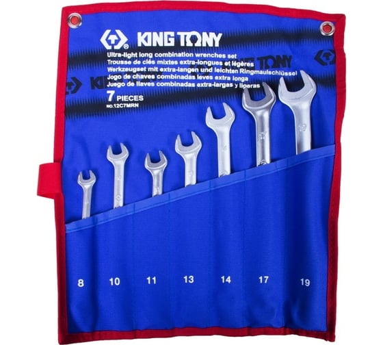 Изображение товара Набор комбинированных удлиненных ключей KING TONY 7 предметов 12C7MRN