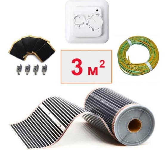 Изображение товара Плёночный электрический тёплый пол ТеплоСофт 3 м2, ширина 100 см, с терморегулятором, инфракрасная плёнка 3 м2 плёнка100 3метра