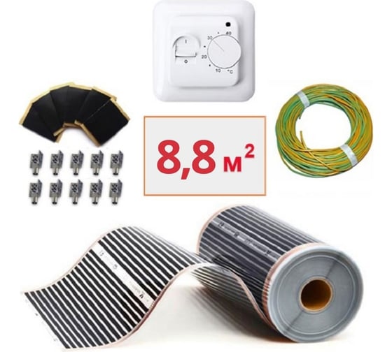 Изображение товара Плёночный электрический тёплый пол ТеплоСофт 8.8 м2, ширина 80 см, с терморегулятором, инфракрасная плёнка 8.8 м2 плёнка80 11метров