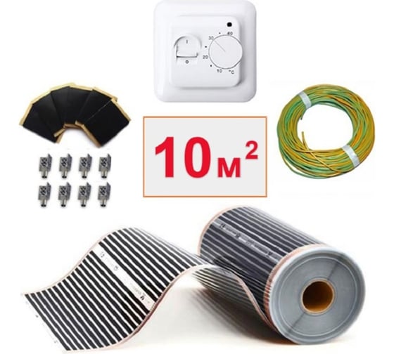 Изображение товара Плёночный электрический тёплый пол ТеплоСофт 10 м2, ширина 100 см, с терморегулятором, инфракрасная плёнка 10 м2 плёнка100 10метров
