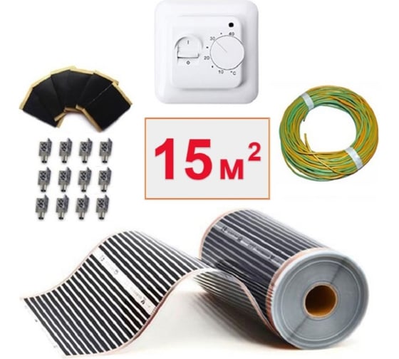 Изображение товара Плёночный электрический тёплый пол ТеплоСофт 15 м2, ширина 100 см, с терморегулятором, инфракрасная плёнка 15 м2 плёнка100 15метров