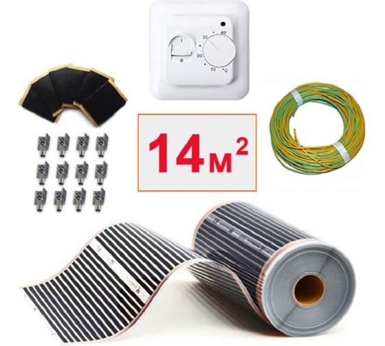 Изображение товара Плёночный электрический тёплый пол ТеплоСофт 14 м2, ширина 100 см, с терморегулятором, инфракрасная плёнка 14 м2 плёнка100 14метров