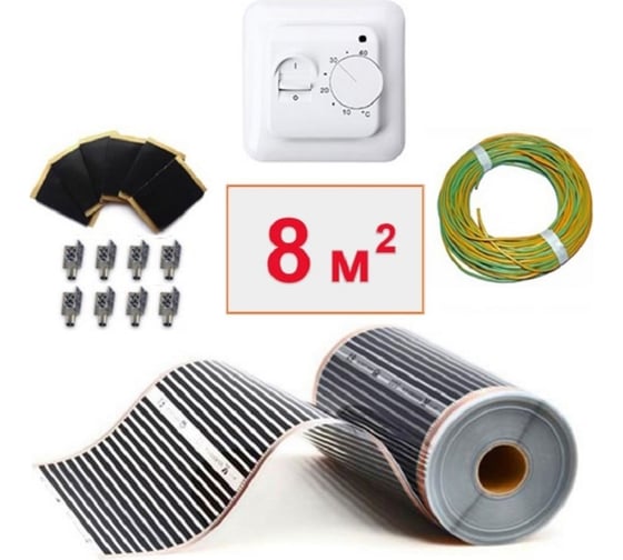 Изображение товара Плёночный электрический тёплый пол ТеплоСофт 8 м2, ширина 80 см, с терморегулятором, инфракрасная плёнка 8 м2 плёнка80 10метров