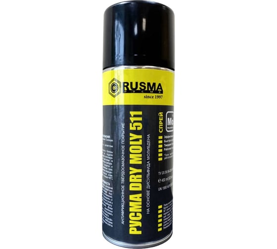 Изображение товара Антифрикционное покрытие RUSMA Dry Moly 511 32