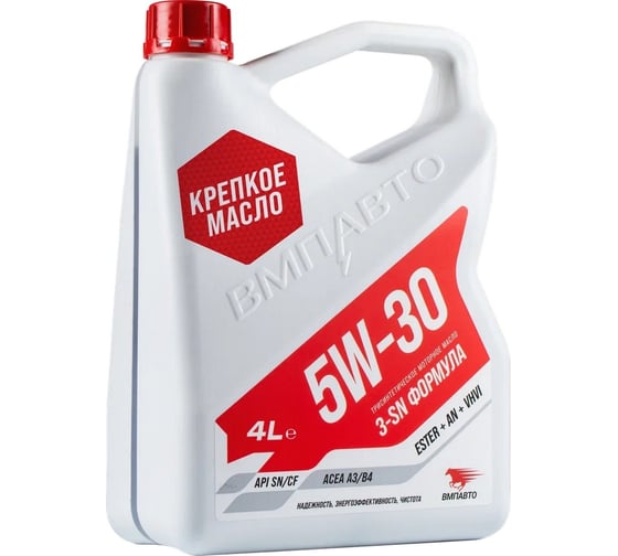 Изображение товара Моторное масло ВМПАВТО 3-SN 5w30, A3/B4, SN/CF, канистра 4 л 9212