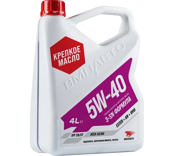 Изображение товара Моторное синтетическое масло ВМПАВТО Motive 5w40 A3/B4, SN/CF канистра 4 л 9223