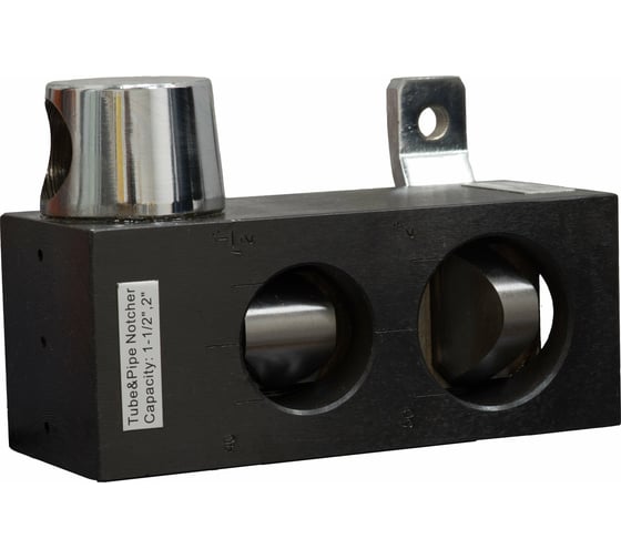 Изображение товара Устройство для вырубки седловин на трубах Stalex RA-3 376205