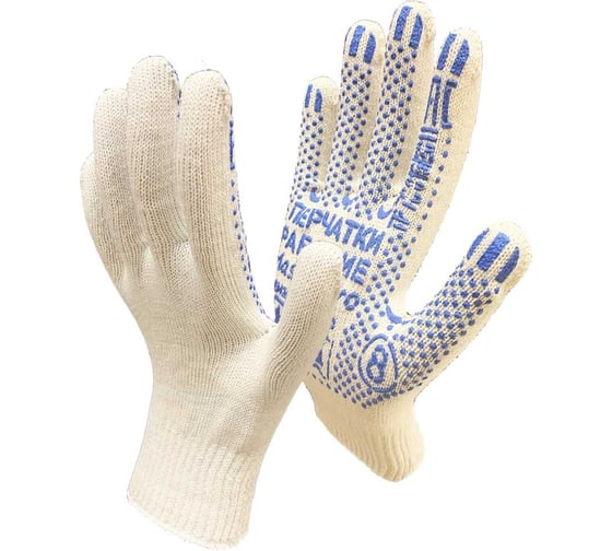 Изображение товара Рабочие перчатки Master-Pro АКТИВ 10 класс вязки, 50 пар 2310-A-50-PVC