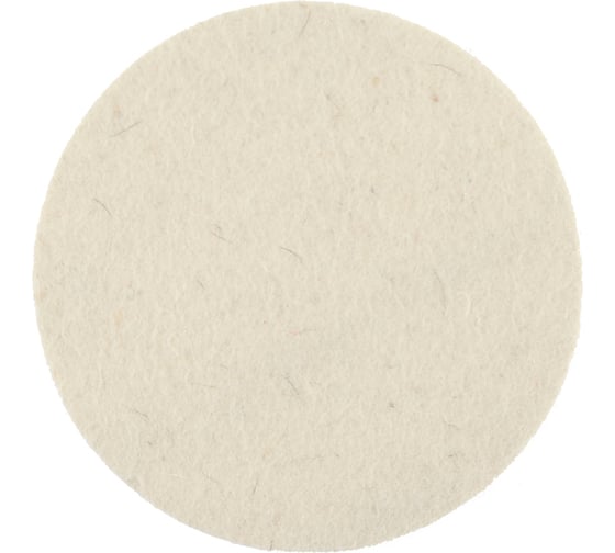 Изображение товара Диск полировальный фетровый (125х6 мм; 2 шт.) MIRKA 7996012511