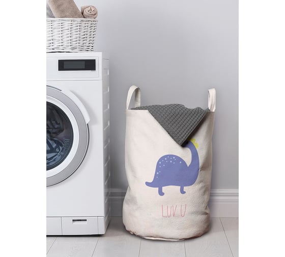 Изображение товара Корзина для хранения вещей JOYARTY Люблю тебя 35x50 см gaba_422688_M