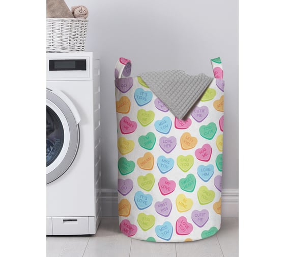 Изображение товара Корзина для хранения вещей JOYARTY Радуга сердец 40x60 см gaba_422645_L