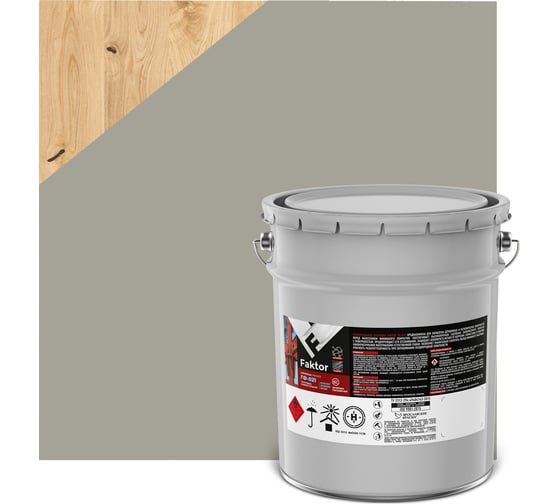 Изображение товара Грунтовка ЯРОСЛАВСКИЕ КРАСКИ FAKTOR ГФ-021 серая, барабан 20 кг 217517
