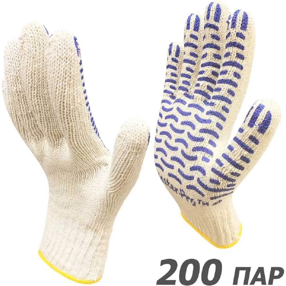 Изображение товара Рабочие перчатки Master-Pro ВОЛНА 10 класс вязки 200 пар для общего назначения