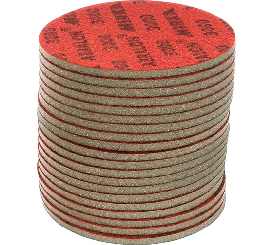 Изображение товара Шлифовальный круг Abralon (150 мм; P3000; 20 шт.) MIRKA 8A24102098 8A24102098N