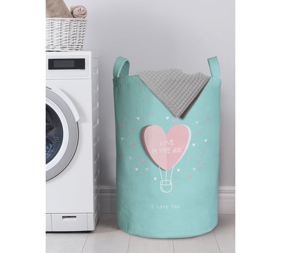 Изображение товара Корзина для хранения вещей JOYARTY Любовь в воздухе 40x60 см gaba_422706_L