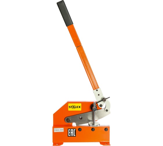 Изображение товара Ножницы ручные рычажные Stalex HS-8 372103