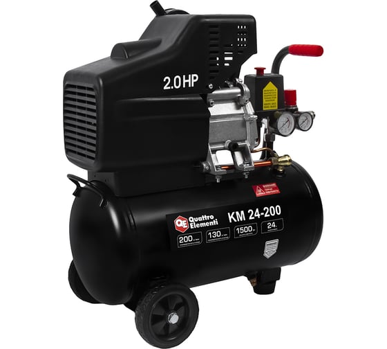 Изображение товара Поршневой масляный компрессор QUATTRO ELEMENTI KM 24-200 248-467