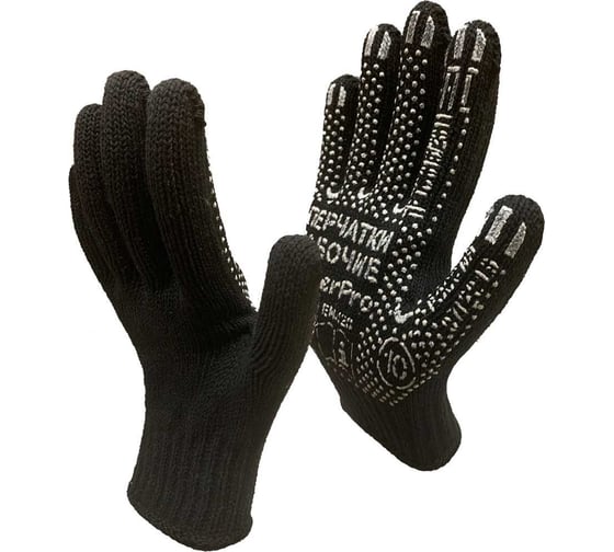 Изображение товара Рабочие перчатки Master-Pro® МАСТЕР 7.5 класс вязки, 20 пар 6907-M-20