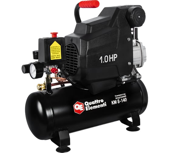 Изображение товара Поршневой масляный компрессор QUATTRO ELEMENTI KM 8-140 248-450