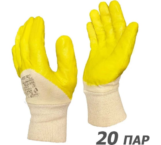 Изображение товара Рабочие перчатки Master-Pro® МЕХАНИК х/б с нитриловым покрытием, 20 пар 6527-CNI-Me-20