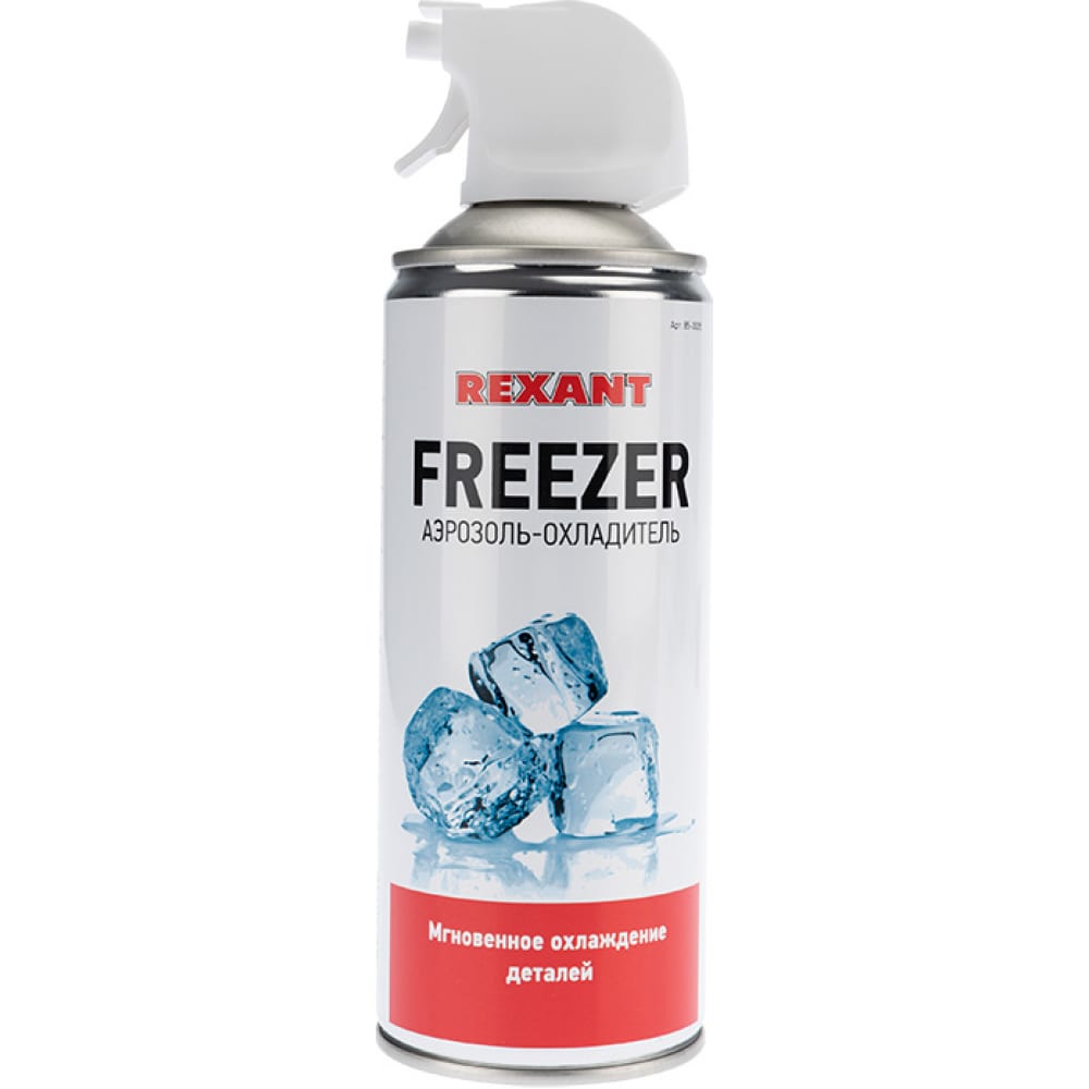 Спрей охладитель REXANT аэрозоль охладитель rexant freezer 400 мл