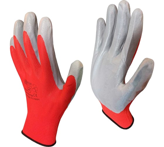 Изображение товара Рабочие нейлоновые перчатки с нитриловым покрытием Master-Pro® АГАРРО-КС 20 пар 3813-NNI-KS-20