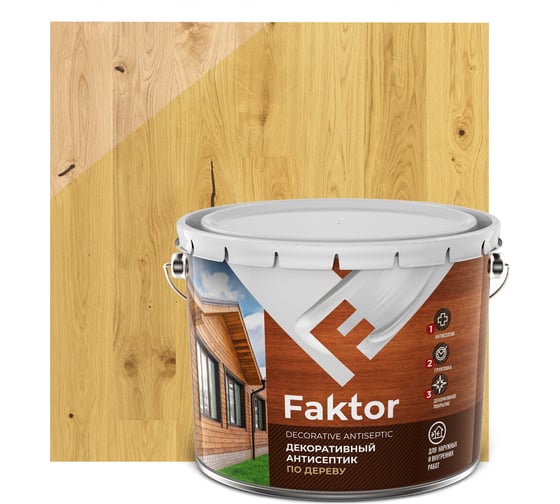 Изображение товара Декоративный антисептик ЯРОСЛАВСКИЕ КРАСКИ FAKTOR 3 в 1 для защиты и тонирования древесины, светлый дуб, 7.6 кг 217329