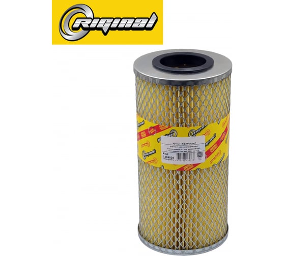 Изображение товара Элемент масляного фильтра для а/м КАМАЗ-7405,6460,53215 Евро-1,2 (7405-1012040) Riginal RGAFOE087