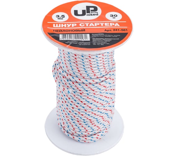 Изображение товара Шнур стартера на катушке (3.5 мм х 30 м, нейлон) UNITED PARTS 241-581