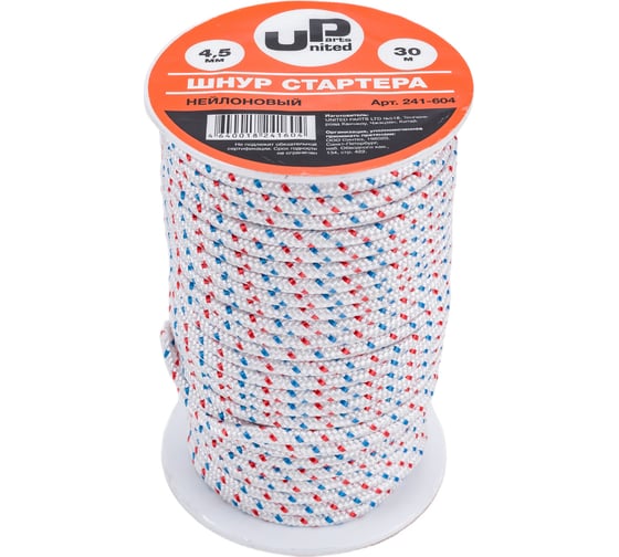 Изображение товара Шнур стартера на катушке бухта (4.5 мм х 30 м, нейлон) UNITED PARTS 241-604