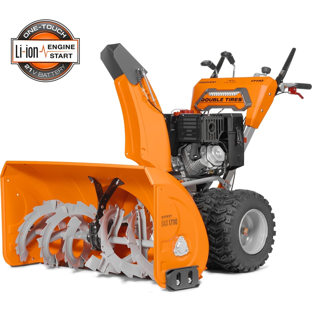 Изображение товара Бензиновый снегоуборщик DAEWOO DAST 17110 с электростартером и подогревом ручек