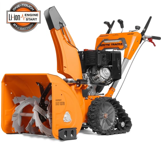 Изображение товара Бензиновый снегоуборщик DAEWOO DAST 1370