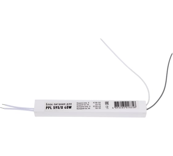 Изображение товара Драйвер Jazzway 100мА 40Вт PPL 1195/595/U 5018358