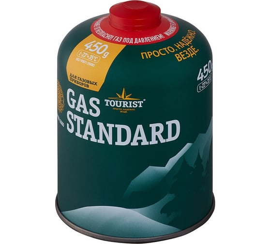 Изображение товара Газовый баллон TOURIST STANDARD резьбовой TBR-450