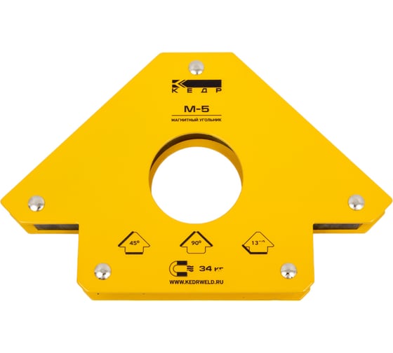Изображение товара Угольник магнитный М-5 Кедр 8005172