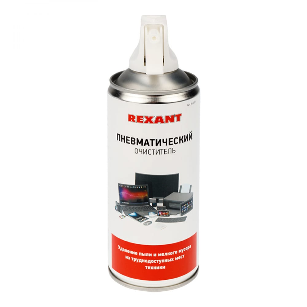 Пневматический очиститель высокого давления REXANT пневматический очиститель высокого давления rexant