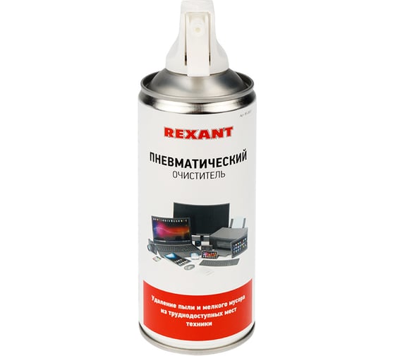 Изображение товара Пневматический очиститель, сжатый воздух REXANT 400 мл 85-0001