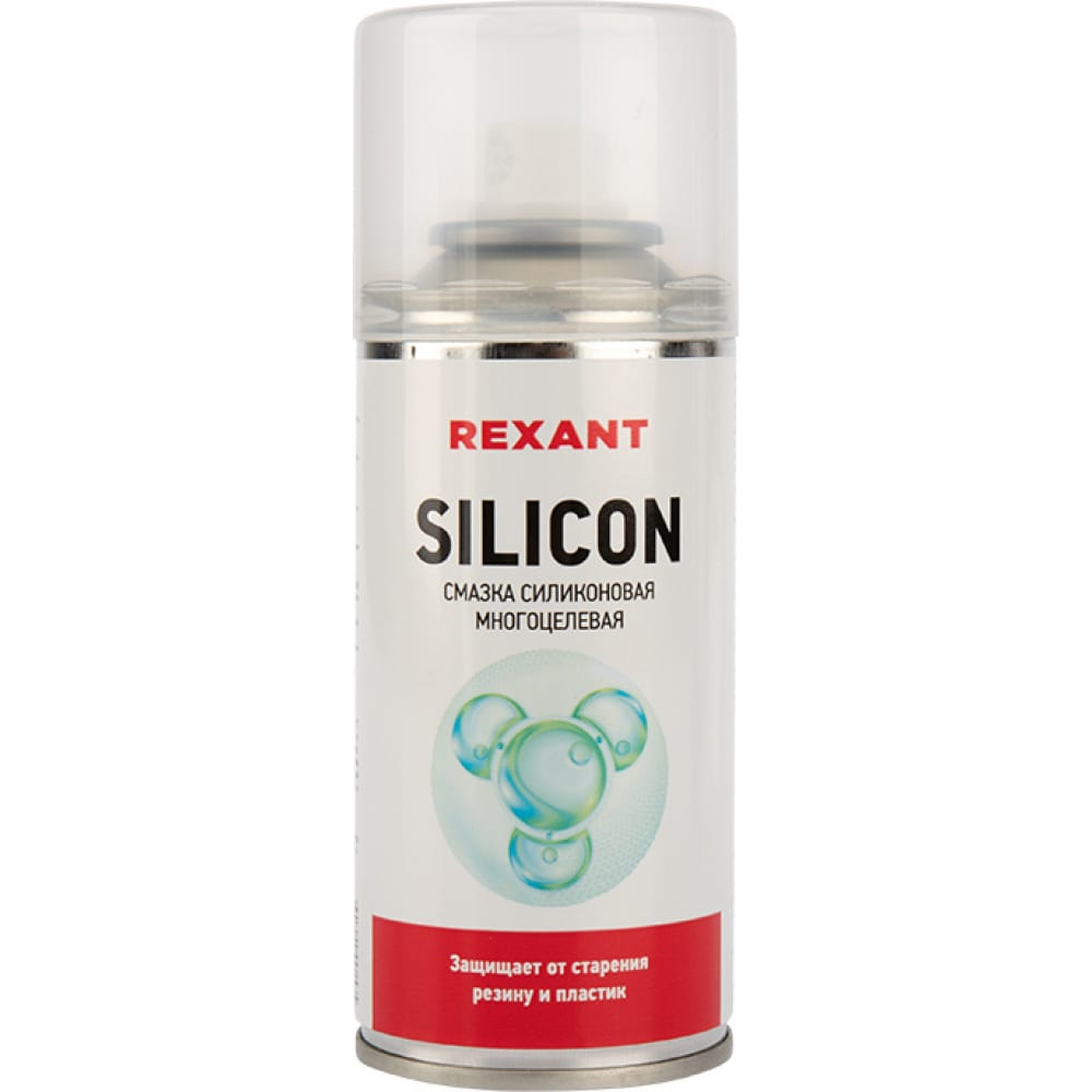 Многоцелевая силиконовая смазка REXANT спрей охладитель rexant