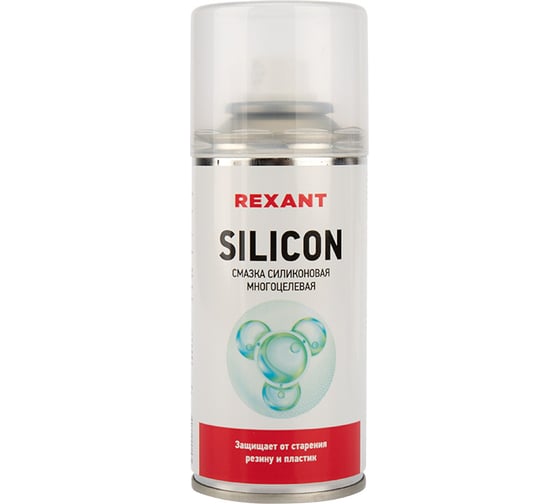 Изображение товара Многоцелевая силиконовая смазка REXANT SILICON, 210 мл 85-0008