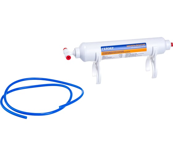 Изображение товара Комплект установки минерализатора для обратного осмоса Гейзер Престиж 25308