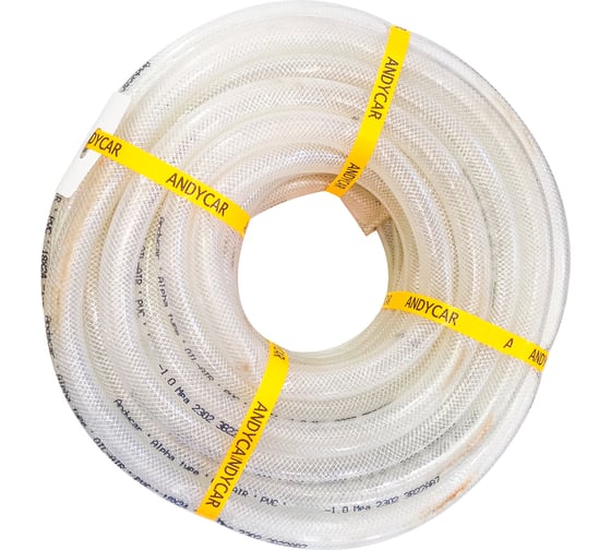 Изображение товара Шланг ПВХ 3-х слойный маслобензостойкий прозрачный Альфа (25 м; 14 мм; 10 атм) Andycar AT-PVC-OA-14