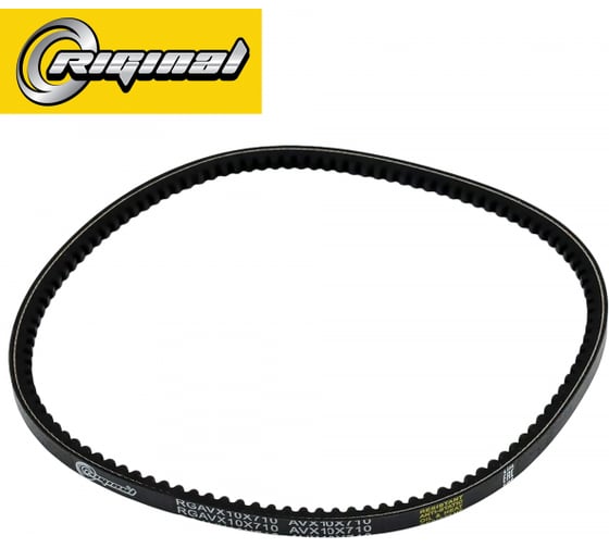 Изображение товара Ремень приводной клиновой 10x710 Citroen Berlingo 96-/ Peugeot 206 98-/ Partner 96- Riginal RGAVX10X710