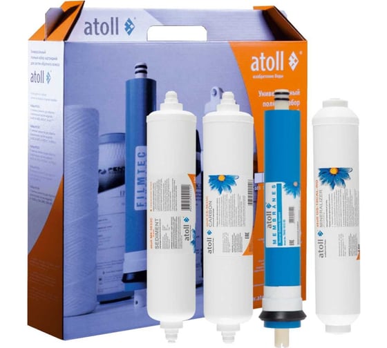 Изображение товара Набор картриджей Atoll №107m STDA ATECRT150