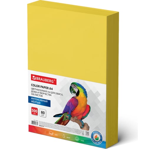 Изображение товара Цветная бумага BRAUBERG А4, 80 г/м2, 500 л., интенсив, желтая, для офисной техники 115216