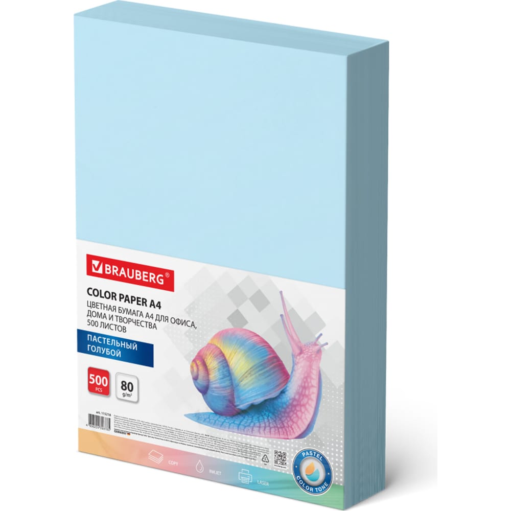 Цветная бумага BRAUBERG блок с липким краем 76 мм х 76 мм 100 листов пастель голубой